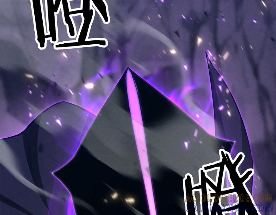 死灵法师：重生的我全技能精通 - 第88话 吃我一发灭神拳！！！ - 第209张图