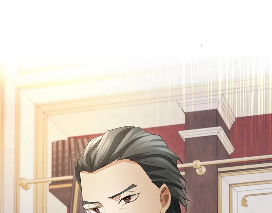 《复仇千金的第二人生》第163话 你死我活 第87页
