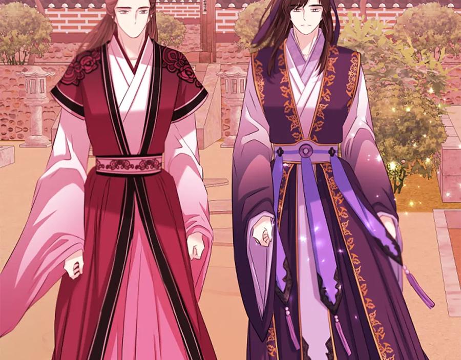 《凤凰血》第88话 心如死灰 第203页