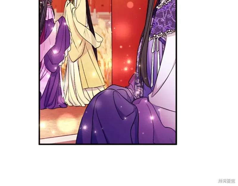 《异世界的野蛮皇后》第88话 第148页
