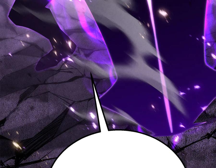 死灵法师：重生的我全技能精通 - 第88话 吃我一发灭神拳！！！ - 第211张图