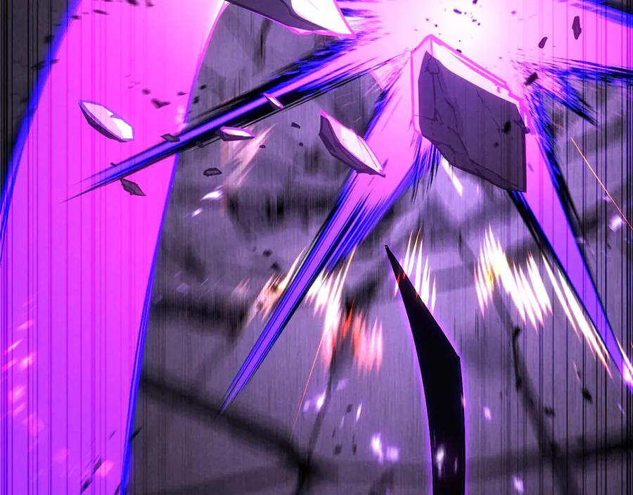 死灵法师：重生的我全技能精通 - 第88话 吃我一发灭神拳！！！ - 第115张图