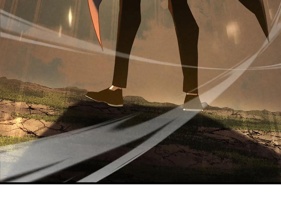 死灵法师：重生的我全技能精通 - 第88话 吃我一发灭神拳！！！ - 第179张图