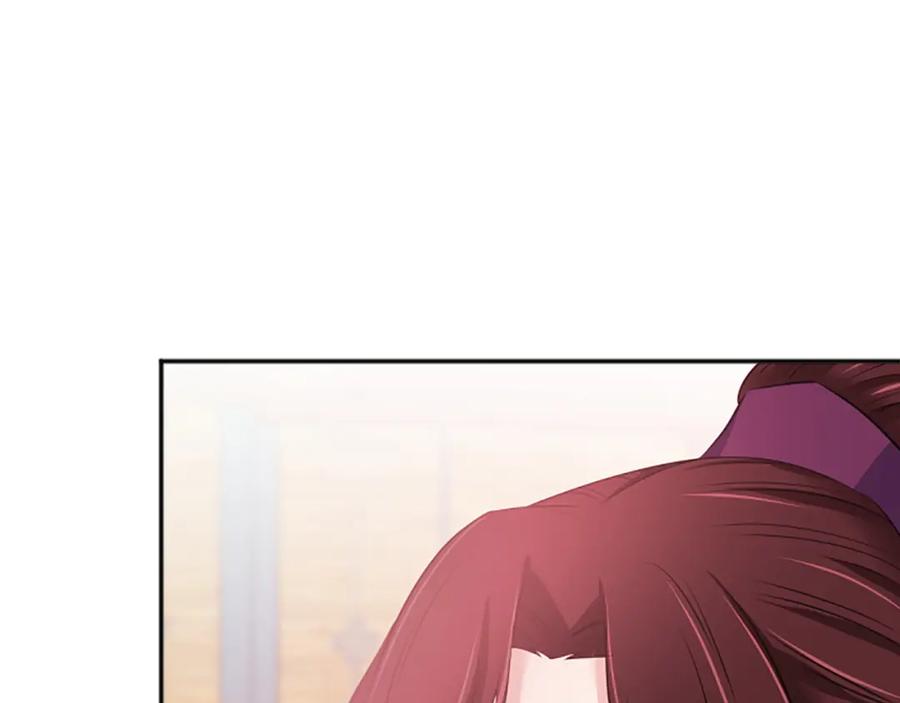 《凤凰血》第88话 心如死灰 第119页