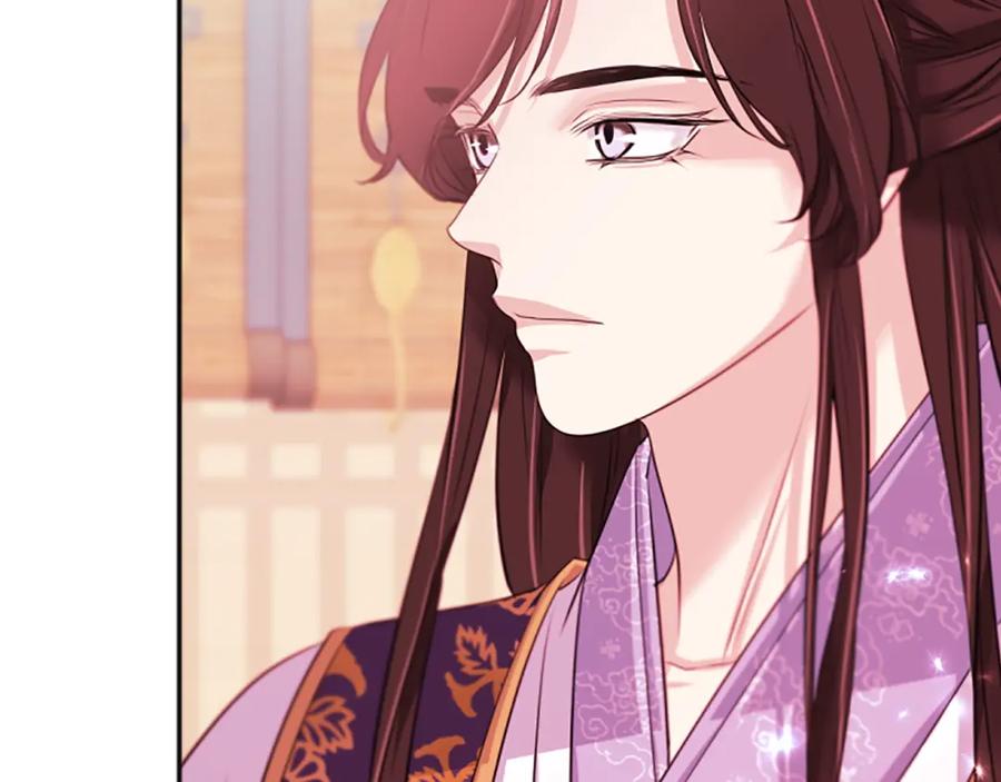 《凤凰血》第88话 心如死灰 第120页