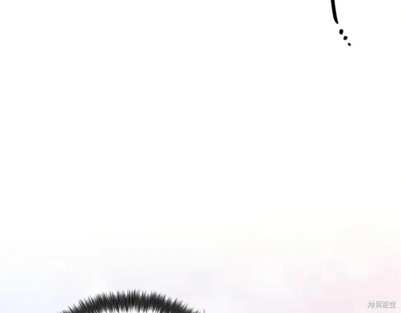 《异世界的野蛮皇后》第88话 第87页