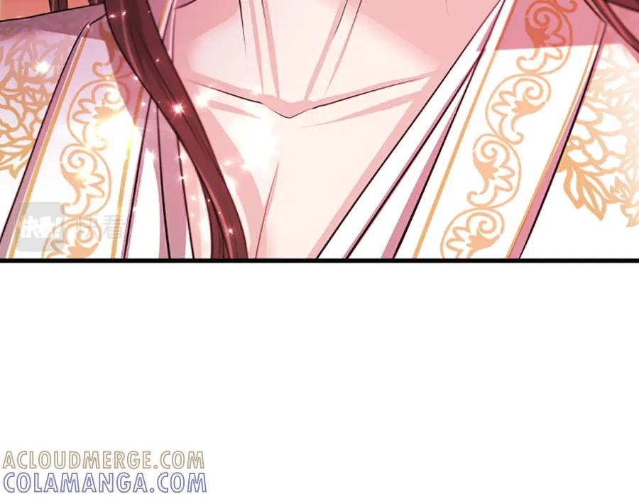 《凤凰血》第88话 心如死灰 第89页