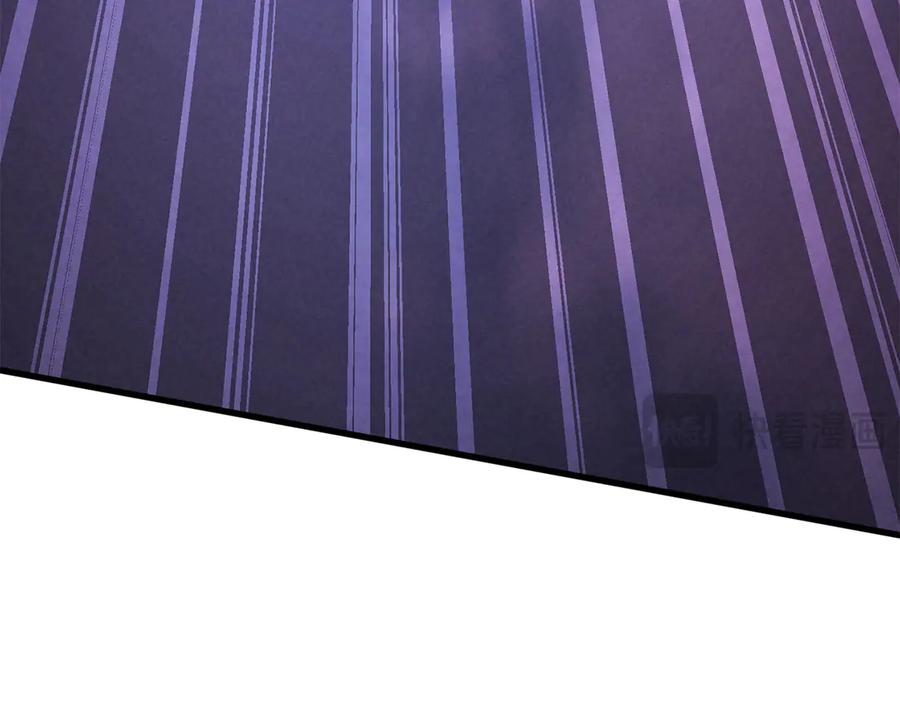 死灵法师：重生的我全技能精通 - 第88话 吃我一发灭神拳！！！ - 第126张图