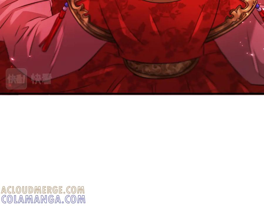 《凤凰血》第88话 心如死灰 第61页