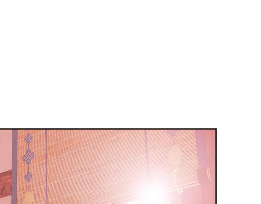 《凤凰血》第88话 心如死灰 第128页