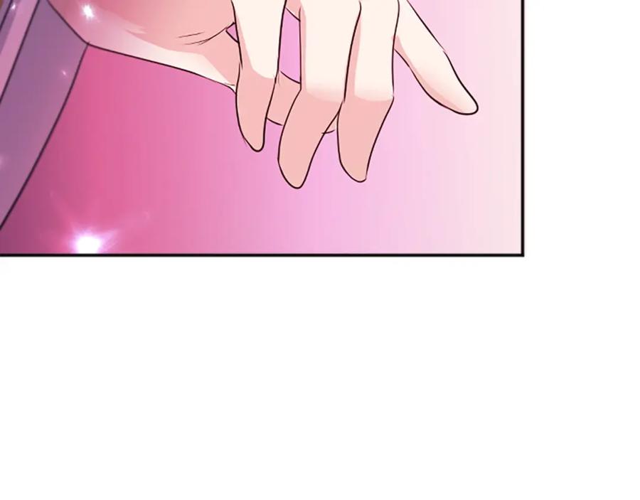《凤凰血》第88话 心如死灰 第67页