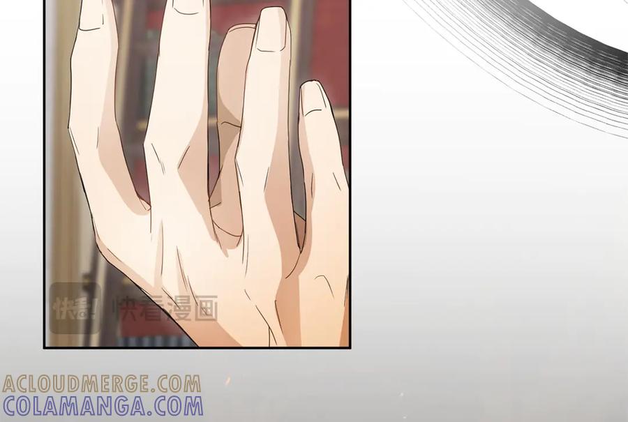 《复仇千金的第二人生》第163话 你死我活 第101页
