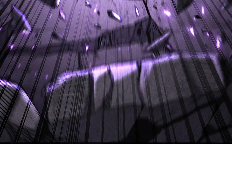 死灵法师：重生的我全技能精通 - 第88话 吃我一发灭神拳！！！ - 第111张图