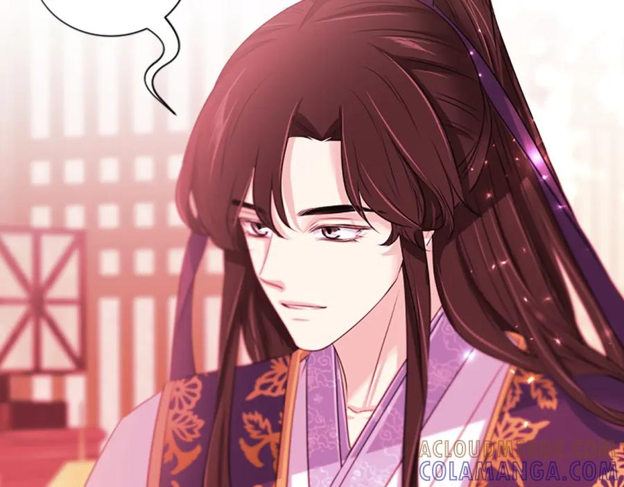 《凤凰血》第88话 心如死灰 第125页