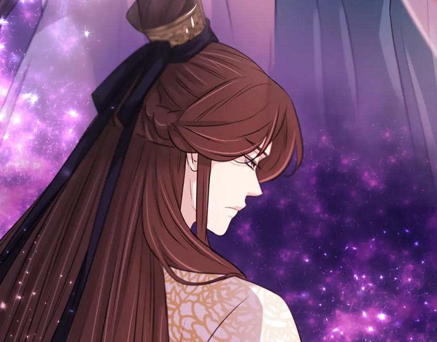 《凤凰血》第88话 心如死灰 第42页