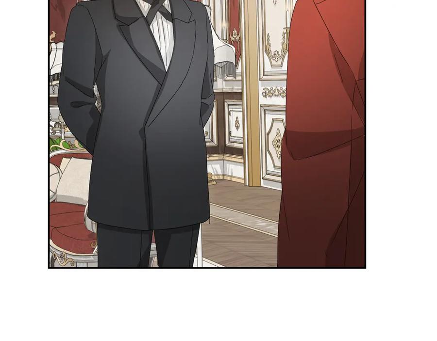 《复仇千金的第二人生》第163话 你死我活 第84页