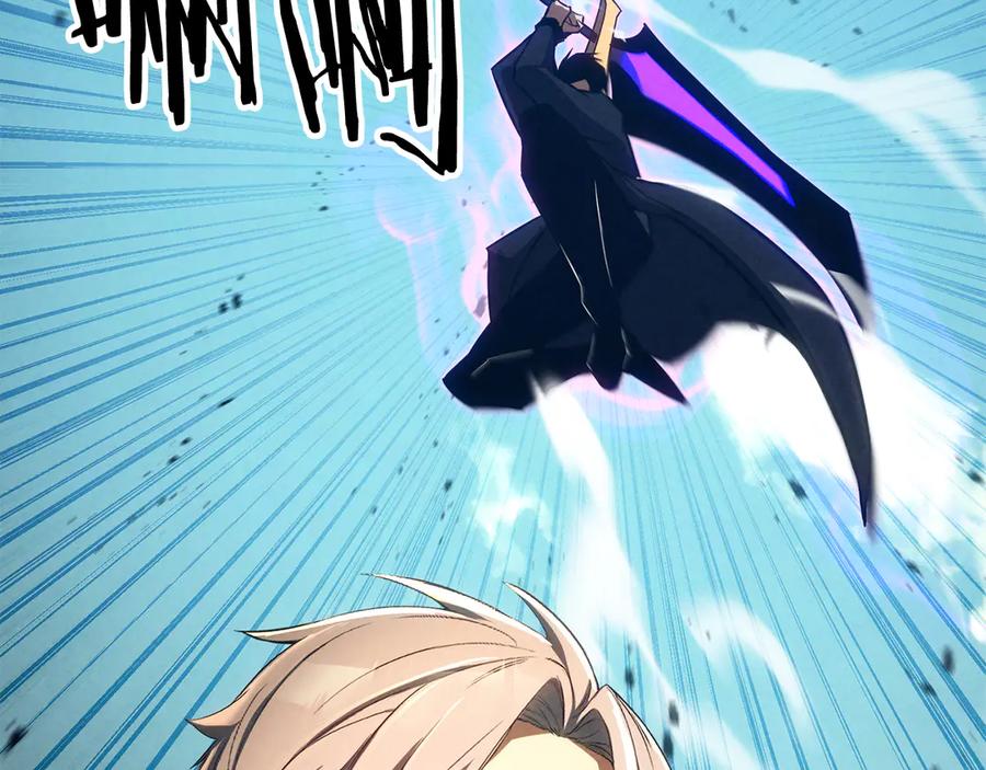 死灵法师：重生的我全技能精通 - 第88话 吃我一发灭神拳！！！ - 第104张图