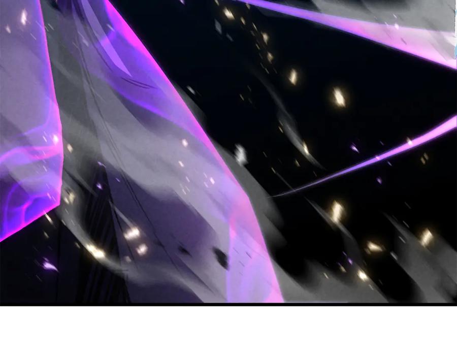 死灵法师：重生的我全技能精通 - 第88话 吃我一发灭神拳！！！ - 第207张图