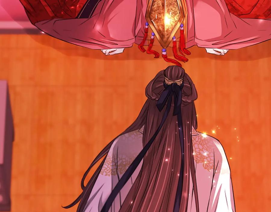 《凤凰血》第88话 心如死灰 第83页