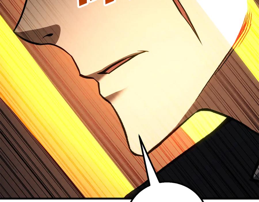 死灵法师：重生的我全技能精通 - 第88话 吃我一发灭神拳！！！ - 第186张图