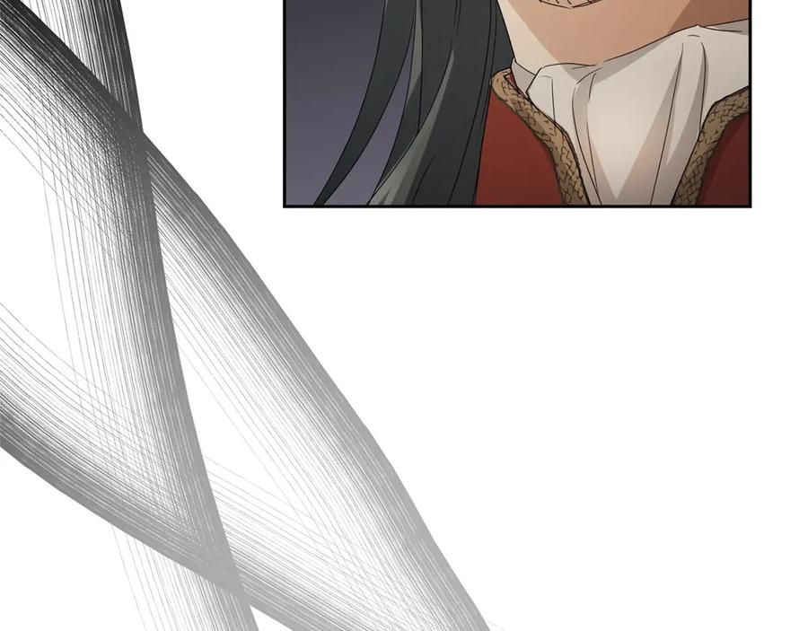 《复仇千金的第二人生》第163话 你死我活 第99页