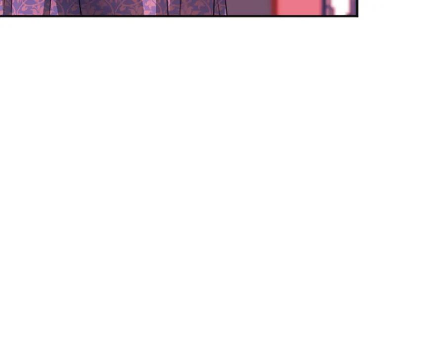 《凤凰血》第89话 潜藏的危机 第46页