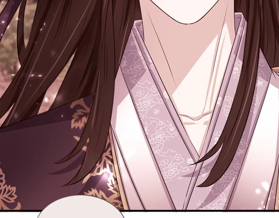 《凤凰血》第89话 潜藏的危机 第96页