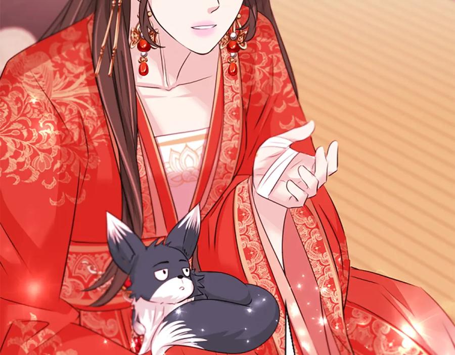 《凤凰血》第89话 潜藏的危机 第158页