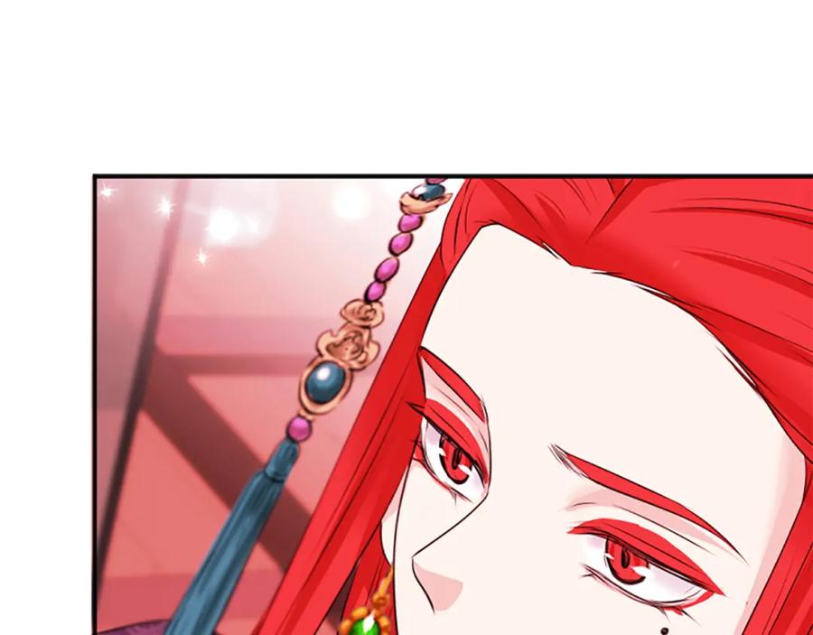 《凤凰血》第89话 潜藏的危机 第160页