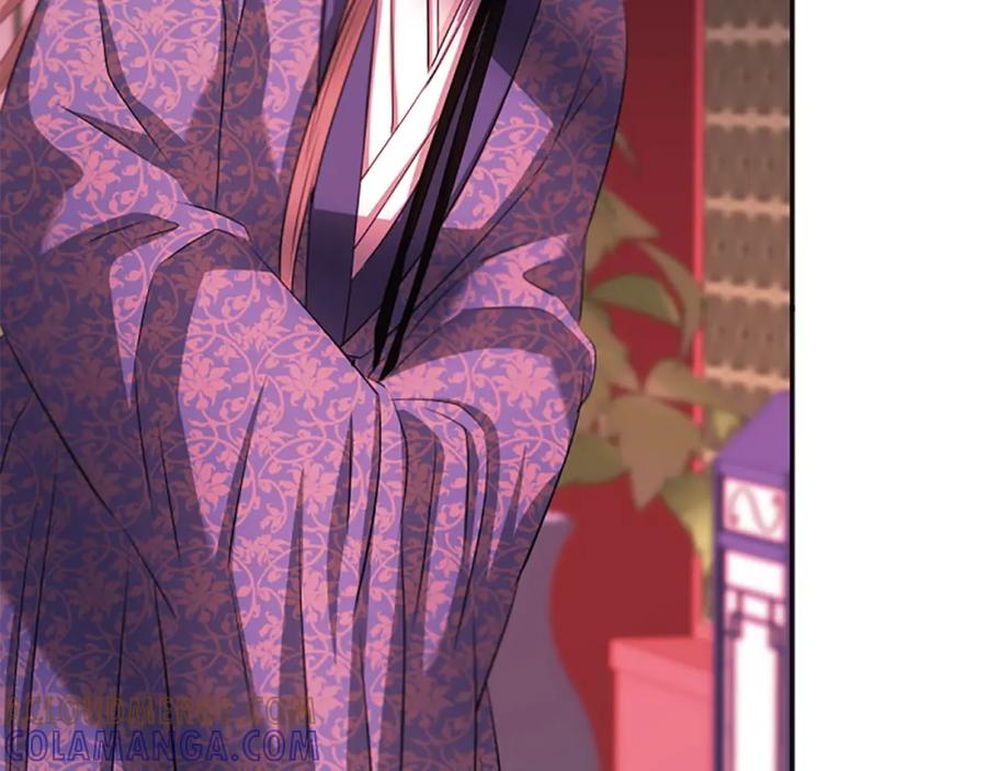 《凤凰血》第89话 潜藏的危机 第45页