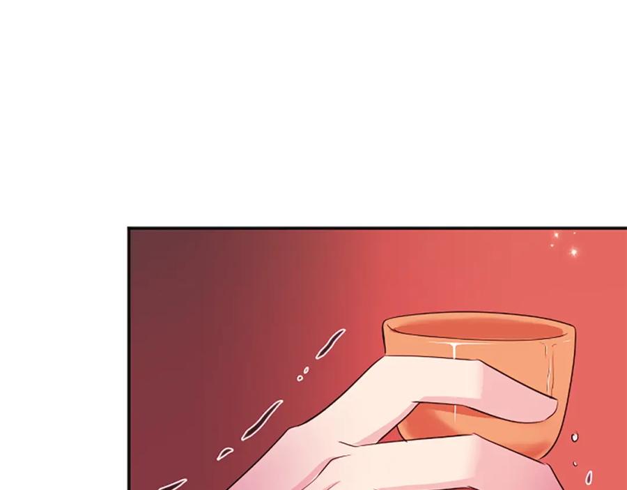 《凤凰血》第89话 潜藏的危机 第26页