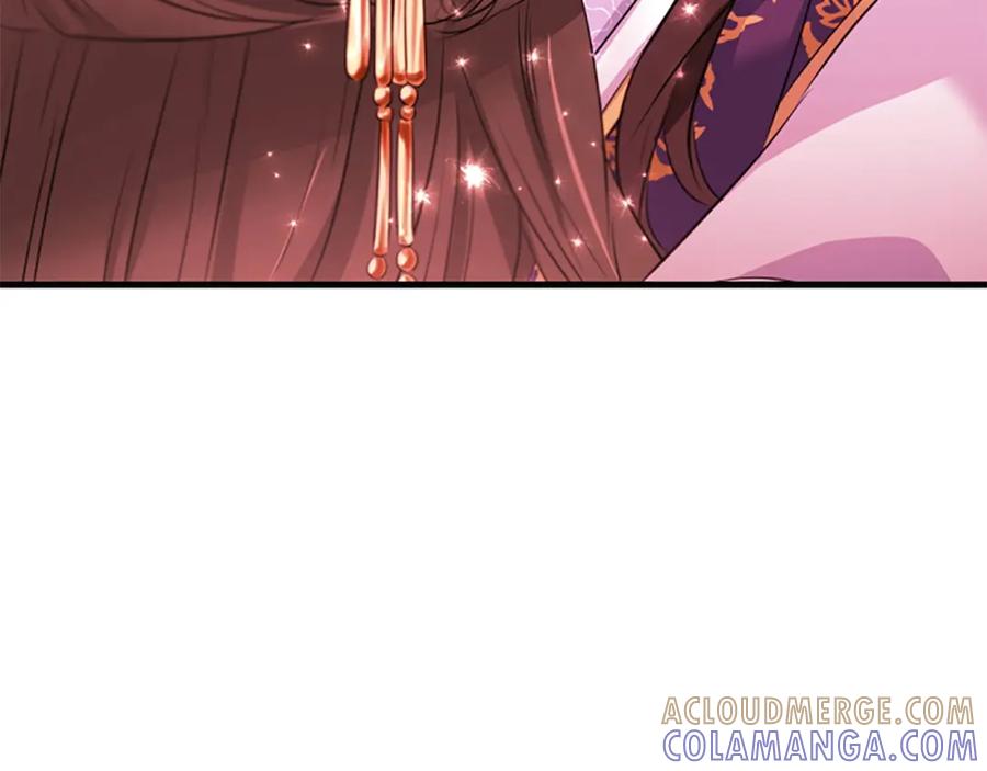 《凤凰血》第89话 潜藏的危机 第137页