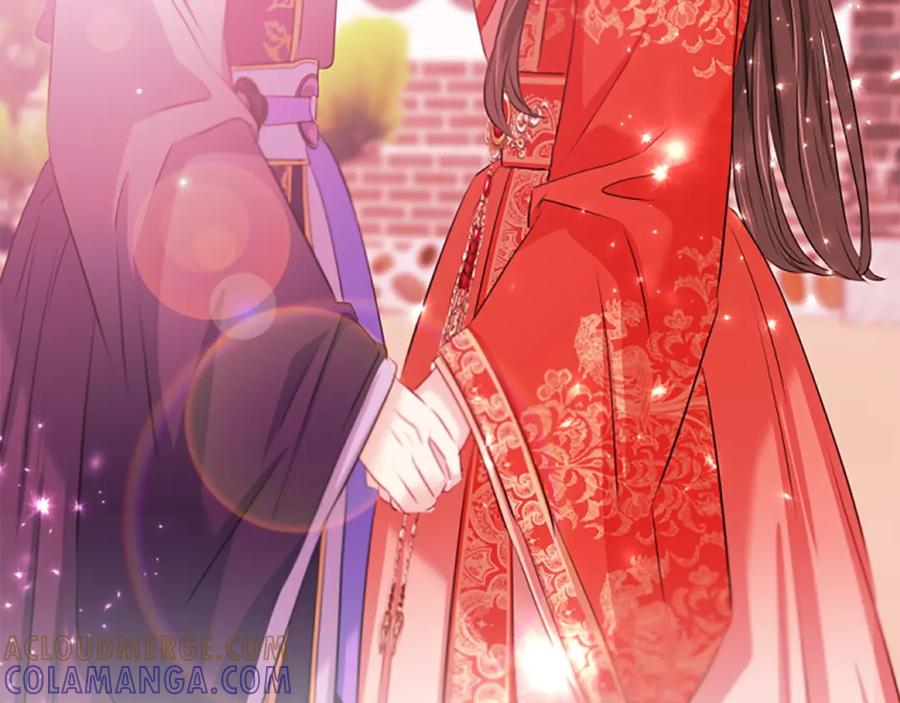 《凤凰血》第89话 潜藏的危机 第149页