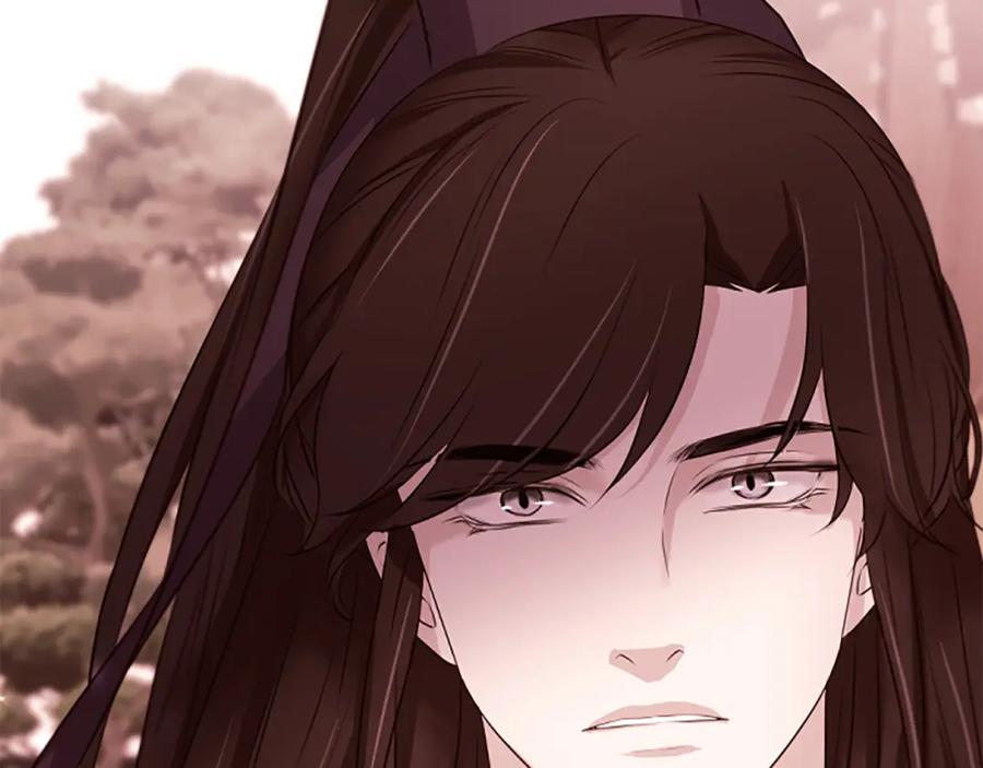 《凤凰血》第89话 潜藏的危机 第95页