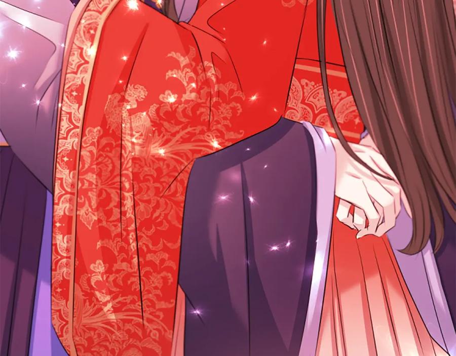 《凤凰血》第89话 潜藏的危机 第140页