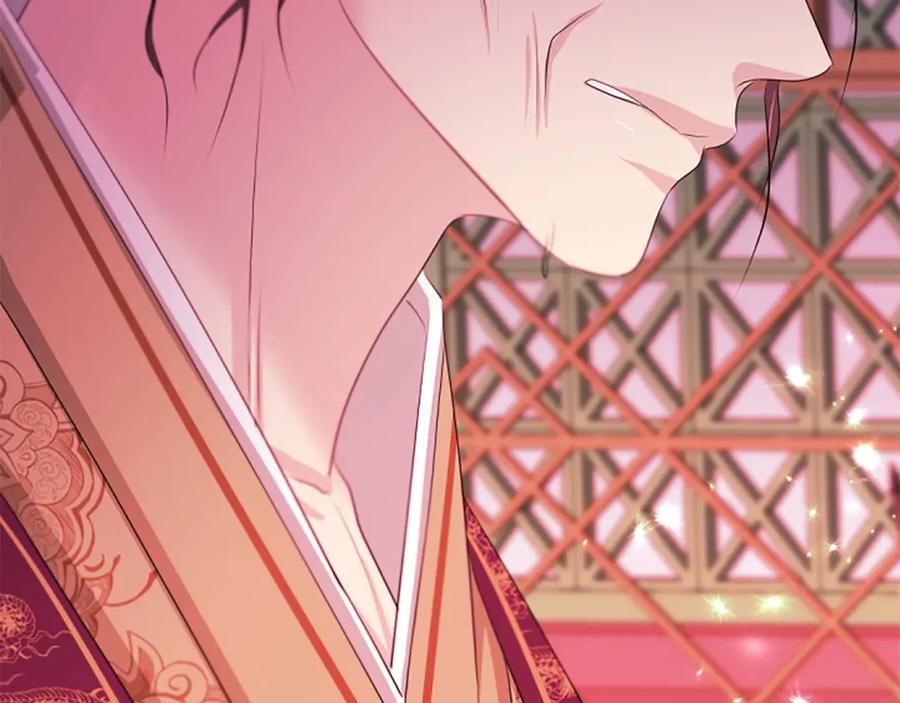 《凤凰血》第89话 潜藏的危机 第38页