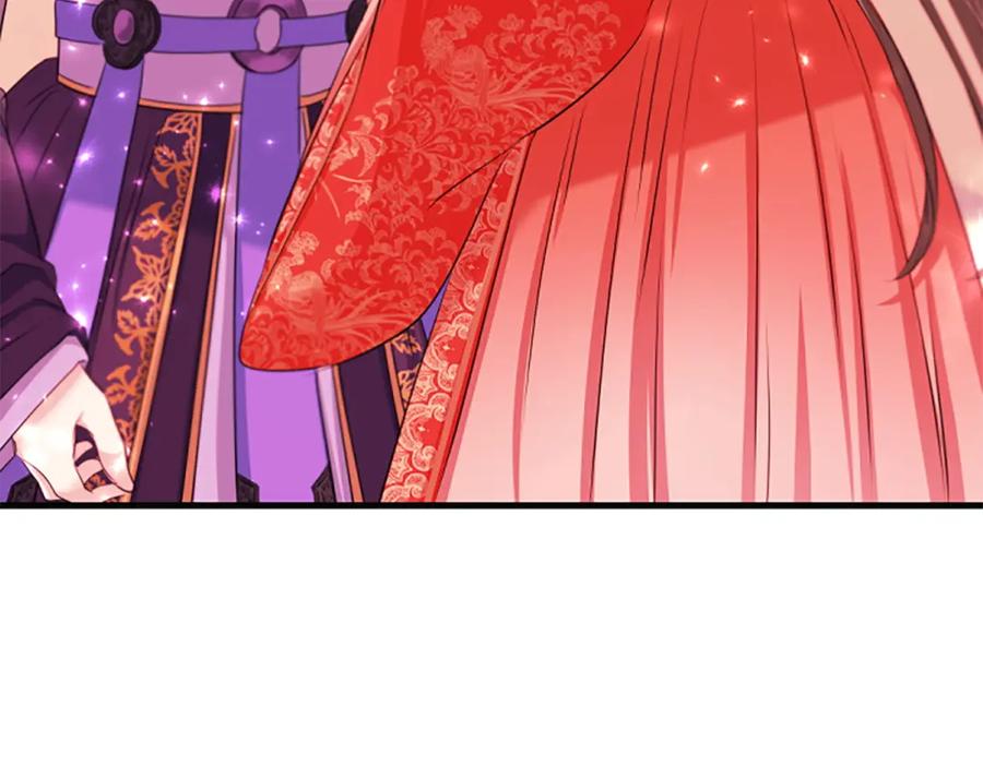 《凤凰血》第89话 潜藏的危机 第118页