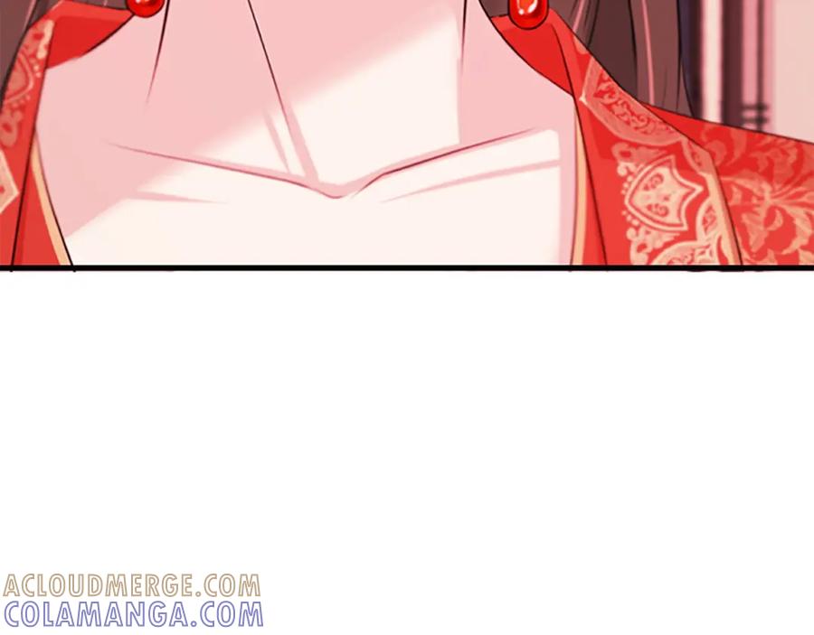 《凤凰血》第89话 潜藏的危机 第185页