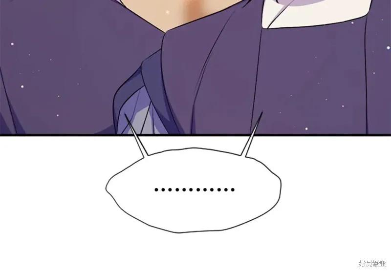 《异世界的野蛮皇后》第89话 第18页