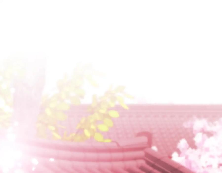 《凤凰血》第89话 潜藏的危机 第106页