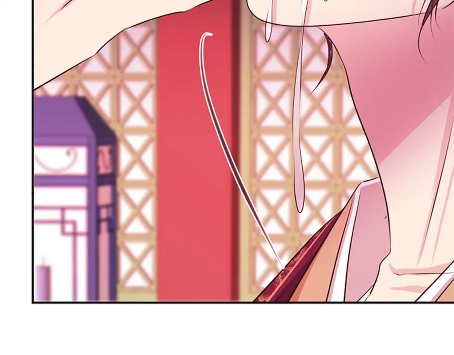 《凤凰血》第89话 潜藏的危机 第11页