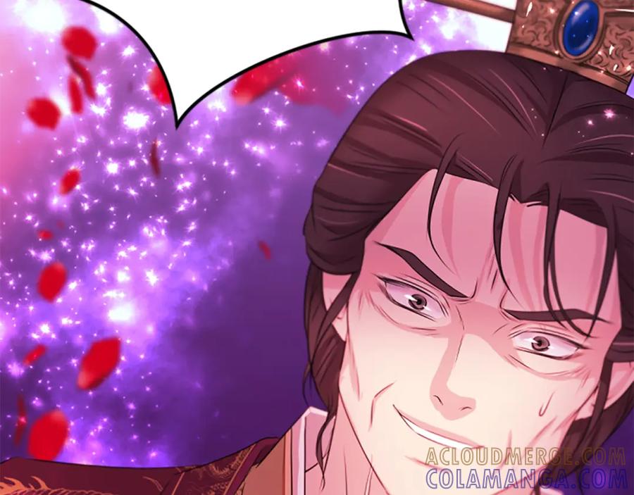 《凤凰血》第89话 潜藏的危机 第57页