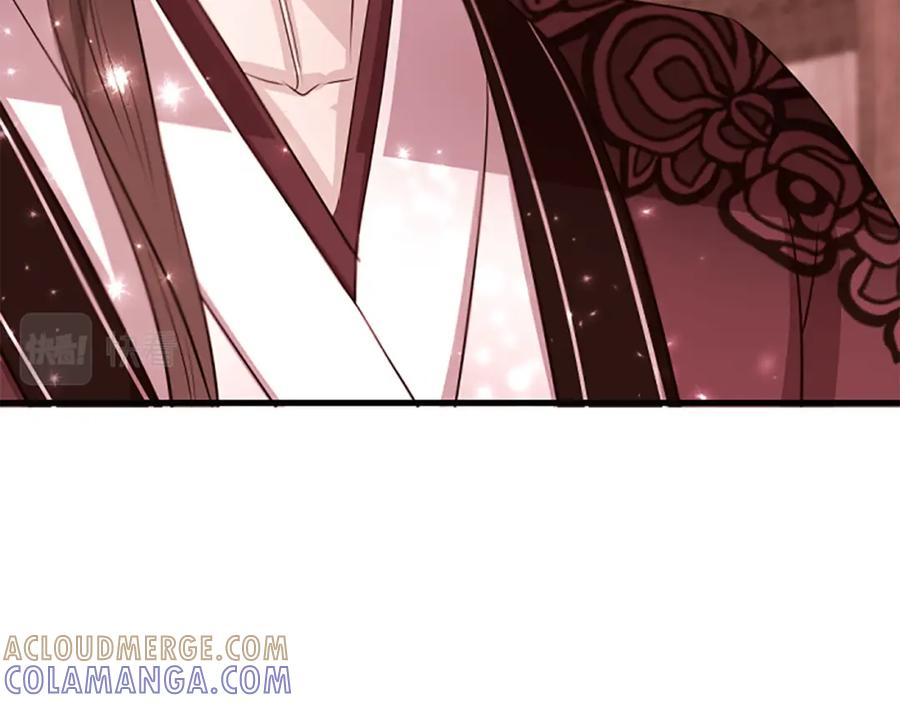 《凤凰血》第89话 潜藏的危机 第93页