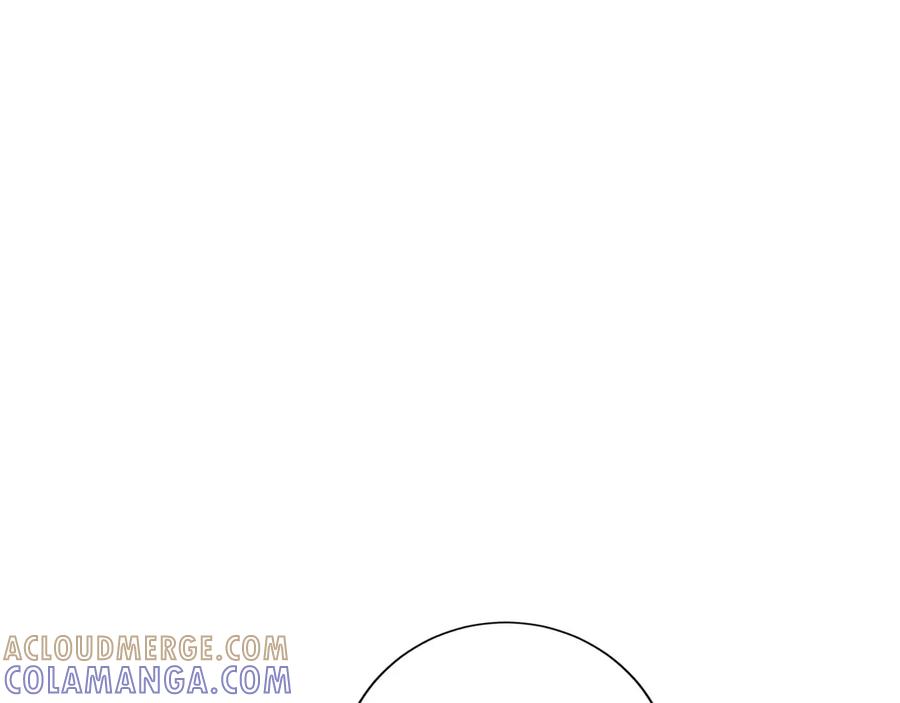 《复仇千金的第二人生》第164话 拓展领地 第9页