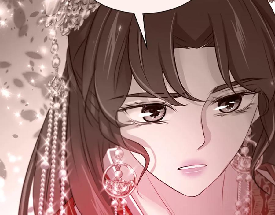 《凤凰血》第89话 潜藏的危机 第35页