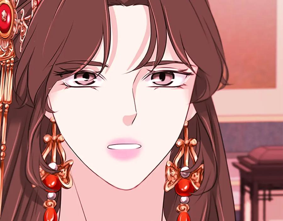 《凤凰血》第89话 潜藏的危机 第184页