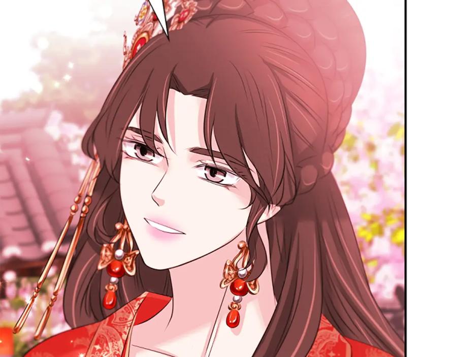 《凤凰血》第89话 潜藏的危机 第142页