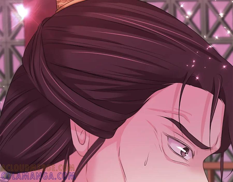 《凤凰血》第89话 潜藏的危机 第37页