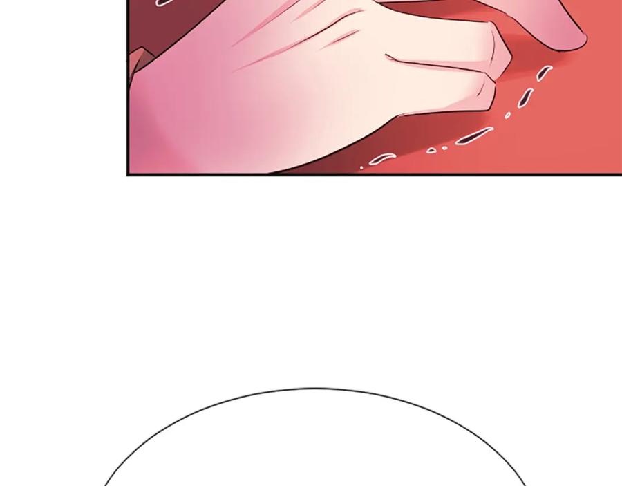 《凤凰血》第89话 潜藏的危机 第27页