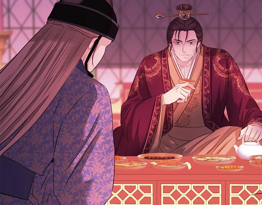 《凤凰血》第89话 潜藏的危机 第14页